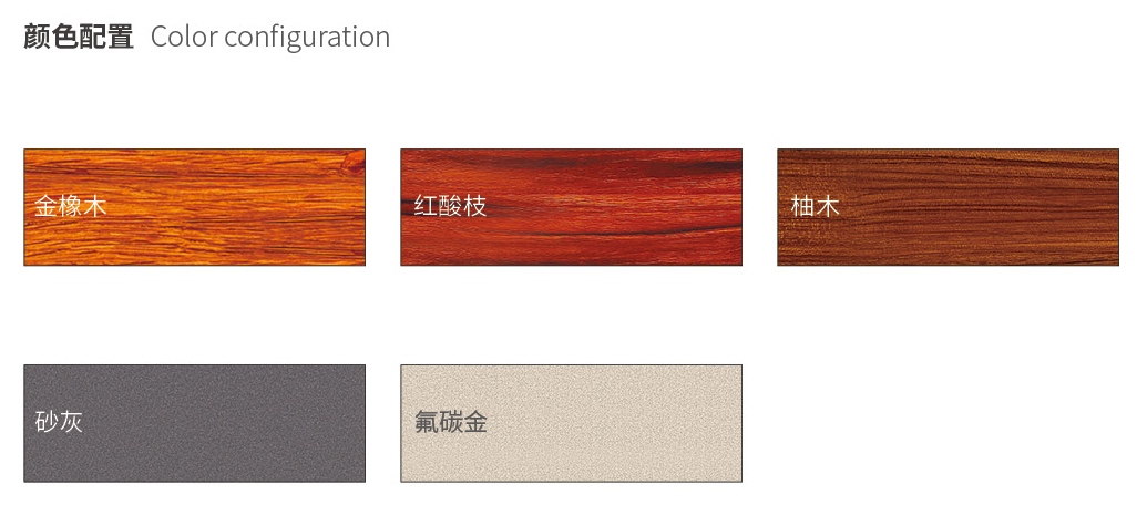 国韬门窗24_03.jpg