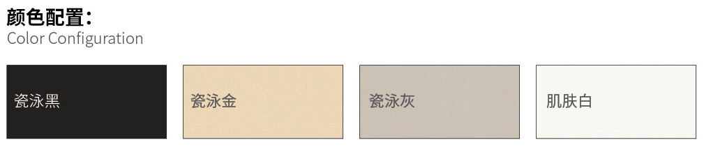 国韬门窗29_03.jpg