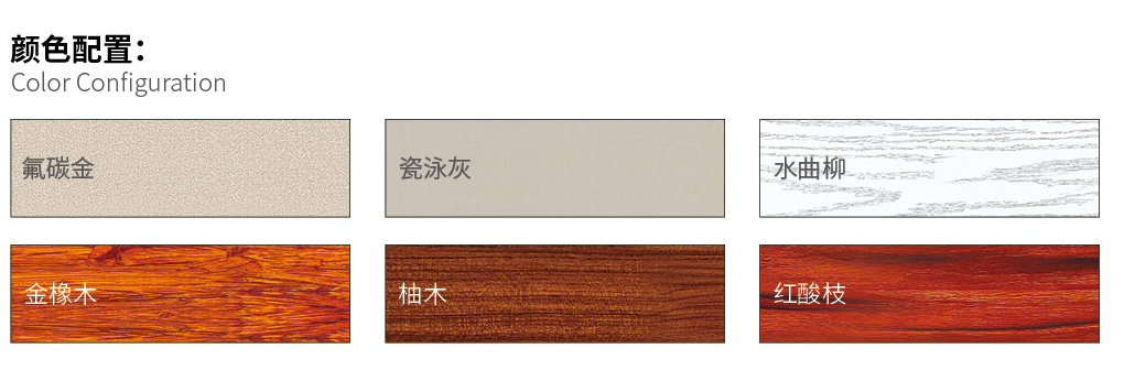 国韬门窗33_03.jpg 国韬门窗33_03.jpg