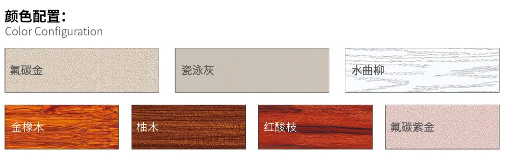 国韬门窗37_03.jpg 国韬门窗37_03.jpg