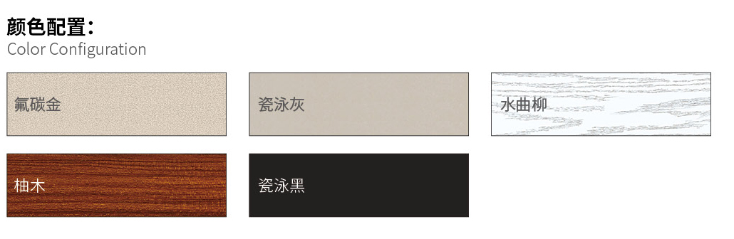 国韬门窗41_03.jpg 国韬门窗41_03.jpg