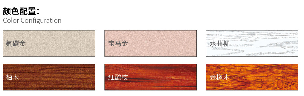 国韬门窗53_03.jpg
