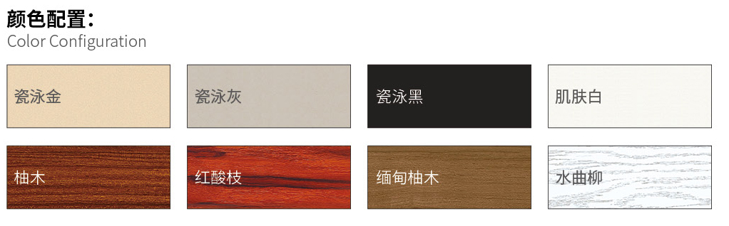 国韬门窗59_03.jpg 国韬门窗59_03.jpg