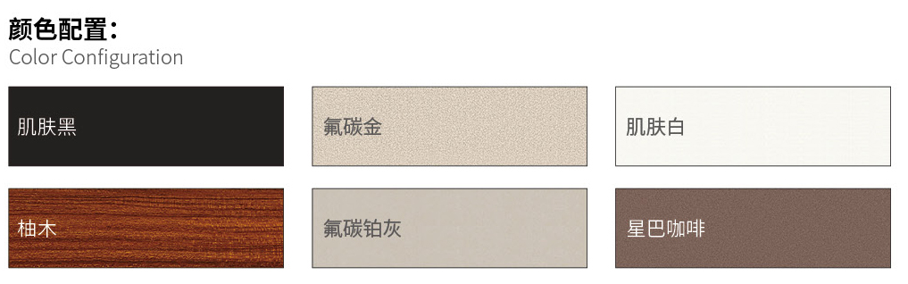 国韬门窗65_03.jpg 国韬门窗65_03.jpg