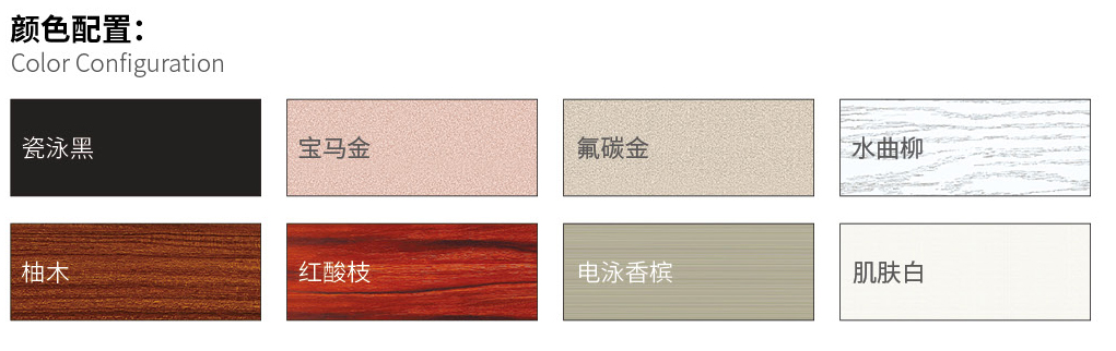 国韬门窗81_03.jpg 国韬门窗81_03.jpg