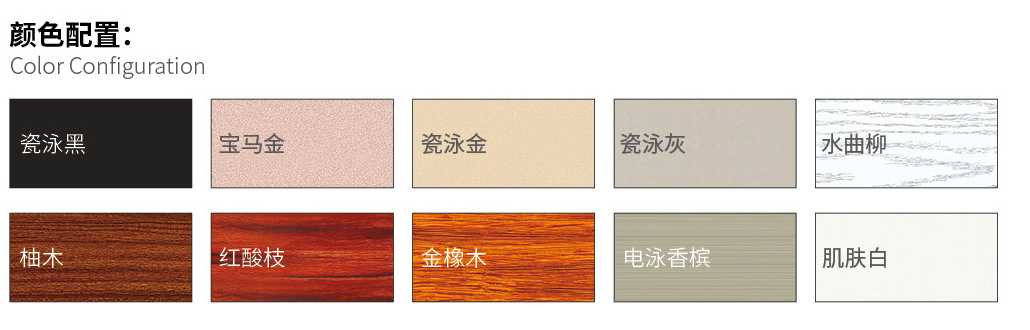 国韬门窗87_03.jpg 国韬门窗87_03.jpg