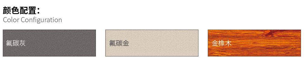 国韬门窗93_03.jpg 国韬门窗93_03.jpg