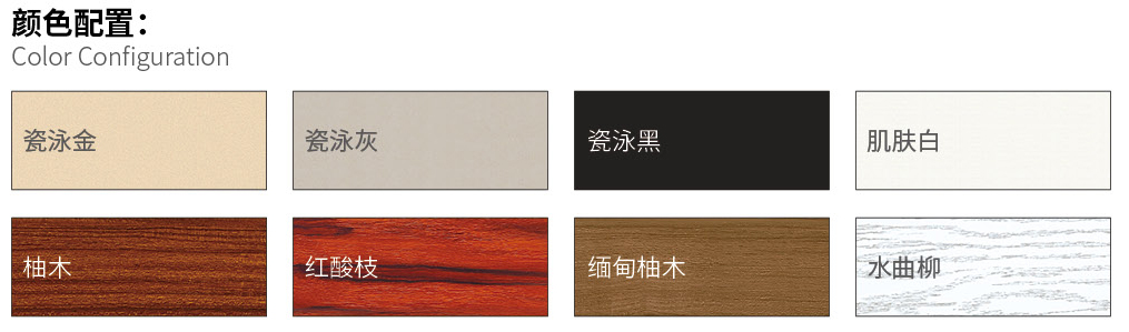 国韬门窗105_03.jpg 国韬门窗105_03.jpg