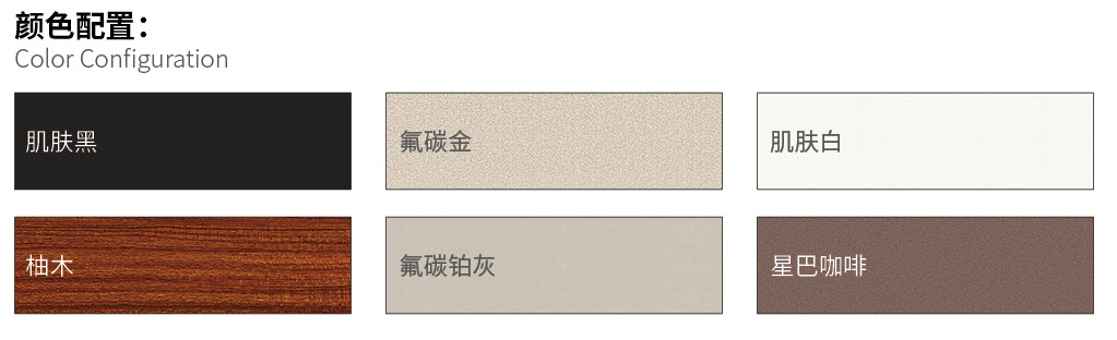 国韬门窗109_03.jpg 国韬门窗109_03.jpg