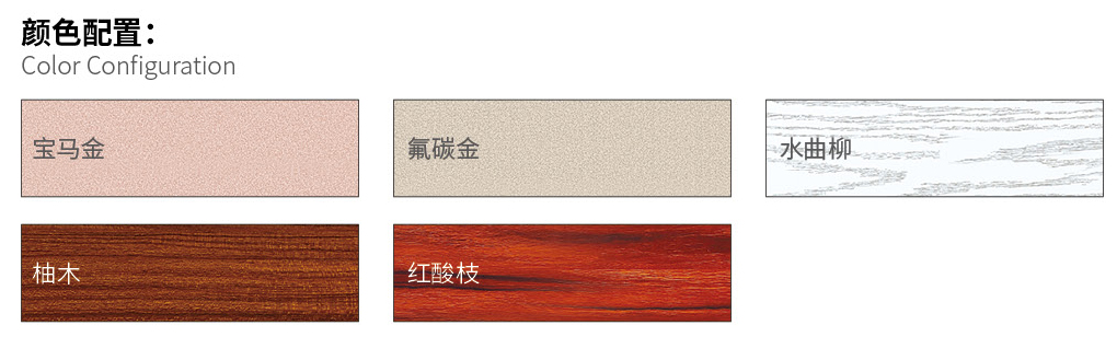 国韬门窗113_03.jpg 国韬门窗113_03.jpg