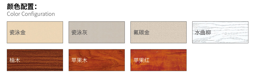 国韬门窗117_03.jpg 国韬门窗117_03.jpg