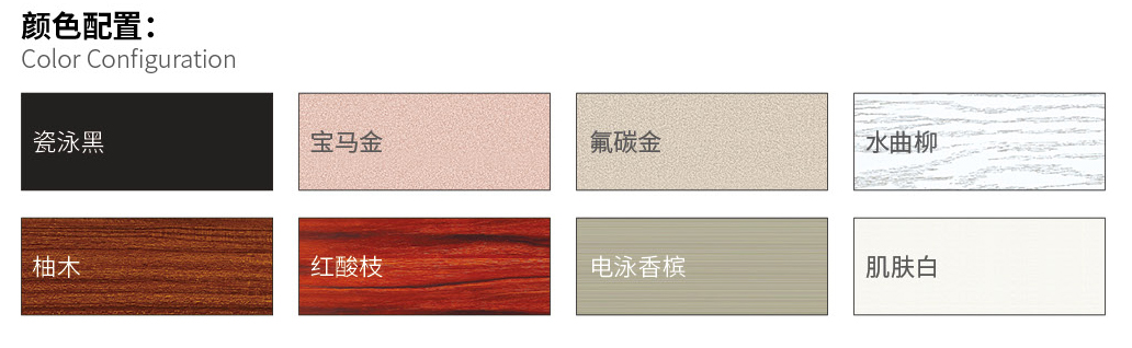 国韬门窗121_03.jpg 国韬门窗121_03.jpg